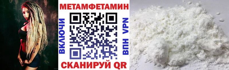 Амфетамин Розовый  shop Telegram  Карачаевск 