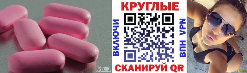 ЭКСТАЗИ Дубай Карачаевск