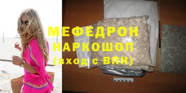 мет Алексеевка