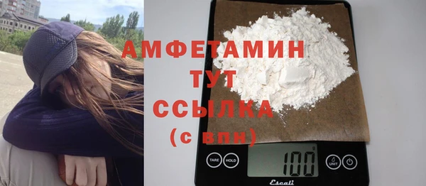 мет Алексеевка