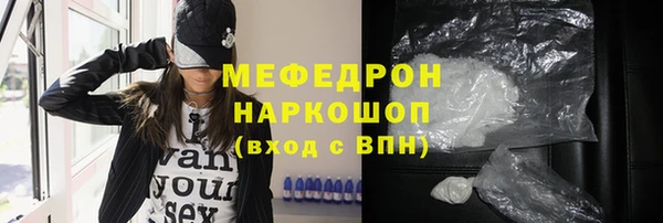 мет Алексеевка