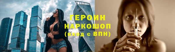 spice Алексин