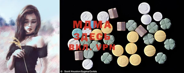 мет Алексеевка