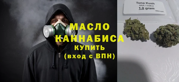 синтетический гашиш Алзамай