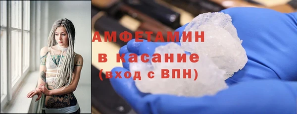мет Алексеевка