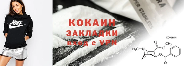 spice Алексин