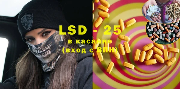 мет Алексеевка