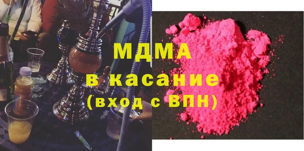spice Алексин