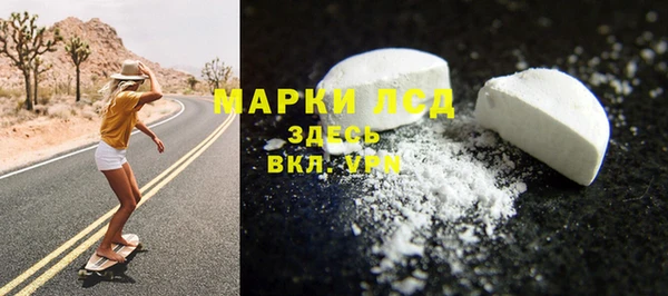spice Алексин