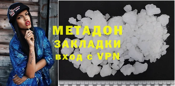 spice Алексин