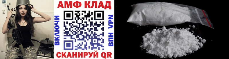 Первитин Декстрометамфетамин 99.9%  что такое   Карачаевск 