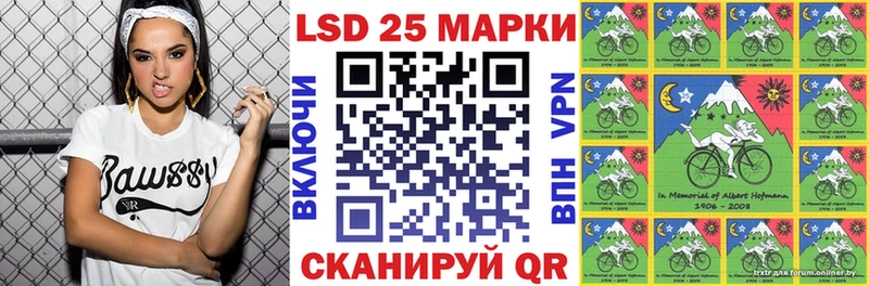 Наркотические марки 1,5мг  Карачаевск 