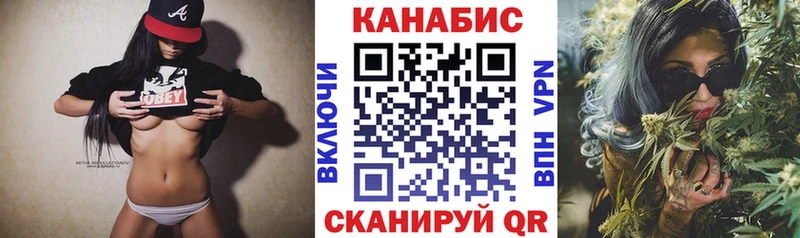 цена   Карачаевск  Бошки Шишки Amnesia 